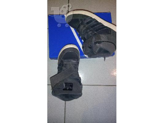 PoulaTo: Παπουτσια adidas